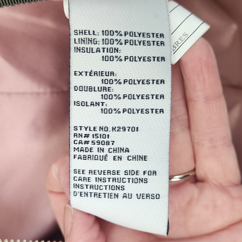 Kate Spade Army Green Quilted Jacket - Picture 4 of 5